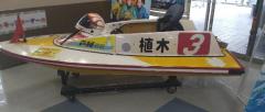 エンタメGR　