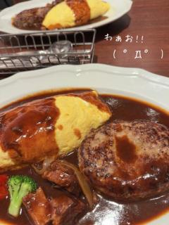 ラブ♡エル　♡ユリア♡