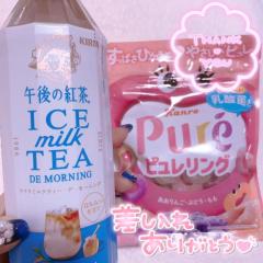 鹿児島ちゃんこ 天文館店　あまね