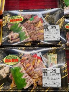 ただいまー|????)?|Ю????