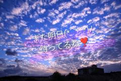 おかあさんといっしょ延岡店　★れいこ★ リピ率☆No.1