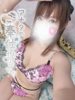 心も身体も??