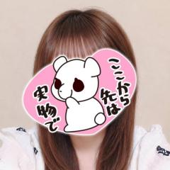 久しぶりの…