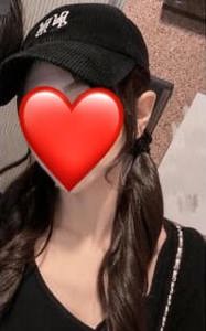 沖縄本舗(メンズエステ) かれん