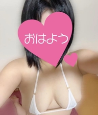 本日は