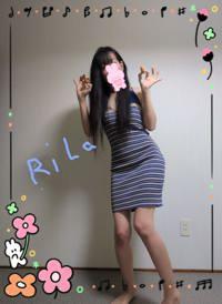 LOHAS(ロハス)　