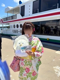 おはようございます