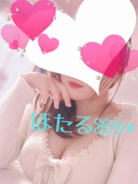 ﾟﾟ\(´O`/)°゜ﾟ