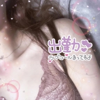 フェアリー【鹿児島店】　かれん【伝説級の美少女❤︎】