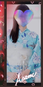  あさみ
