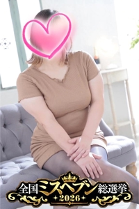 ミスヘブンのチケットについて