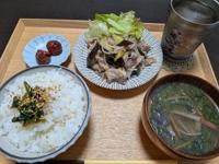 はるな飯