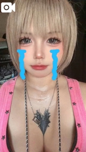 到着しました