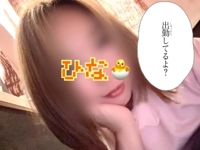 宮崎しこたまクリニック　ひな