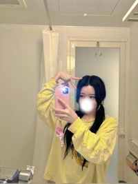 ま●こ