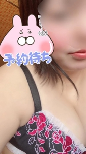 ラスト枠