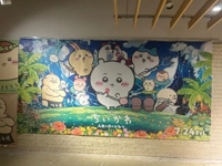 宮崎ちゃんこ中央通店　みなと