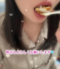 明日も出勤します