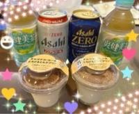 ほろ酔い気分で♪