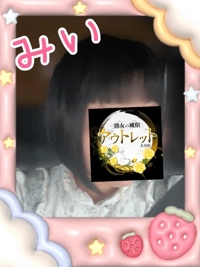 ただいまヽ(・∀・)ノ