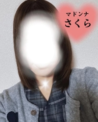 残り時間も