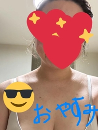  さとこ
