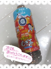 ミセス都城店　