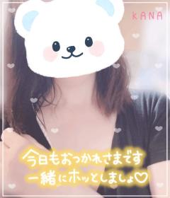 [お題]from:上下兄弟さん