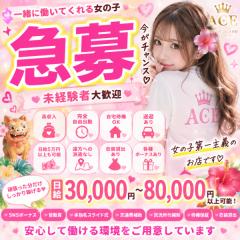 どんな形でも連絡お待ちしてます☺️