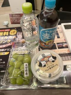 有難う御座いました