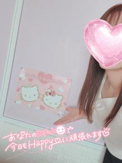 捜索?。。。