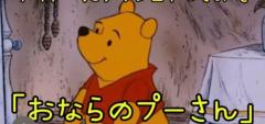 CLUB LUMINE　Haru / ハル