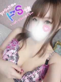 〇だけは??