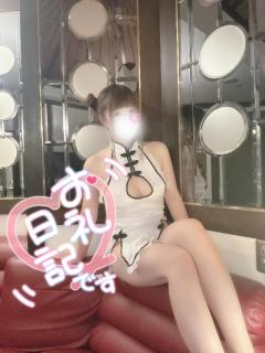【お礼】ご自宅のおにいさま??