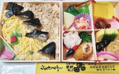 椎茸めし(駅弁)💖