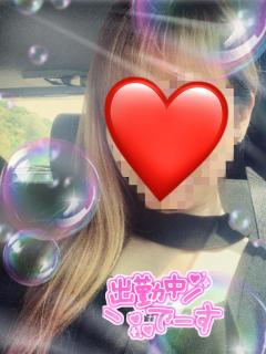 パールボディ　あい