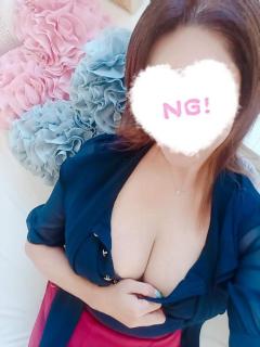 お休みです?