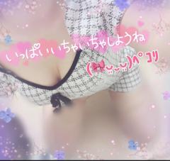 人妻ステーションポータブル　めいさ