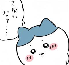 CLUB LUMINE　Mashiro / ましろ