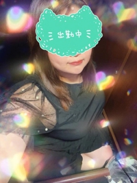 また明日ぁ～