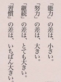 日付け変わりました