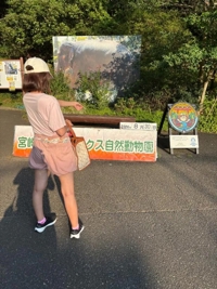 マドンナSANSAIN　ゆず