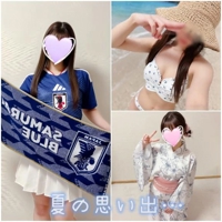 今週の出勤予定です