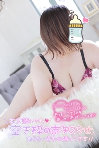 すけ
