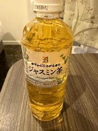 待ちナビ(福岡市) けいこ