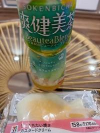 待ちナビ(福岡市) けいこ