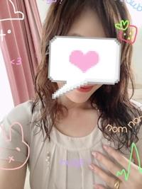 待ちナビ(福岡市) ゆうか