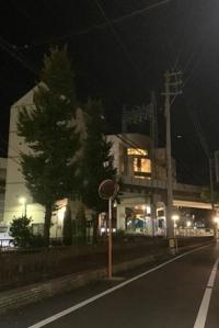  けいこ