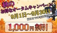  らいあ