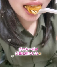 熟女の風俗アウトレット大分店　まりん